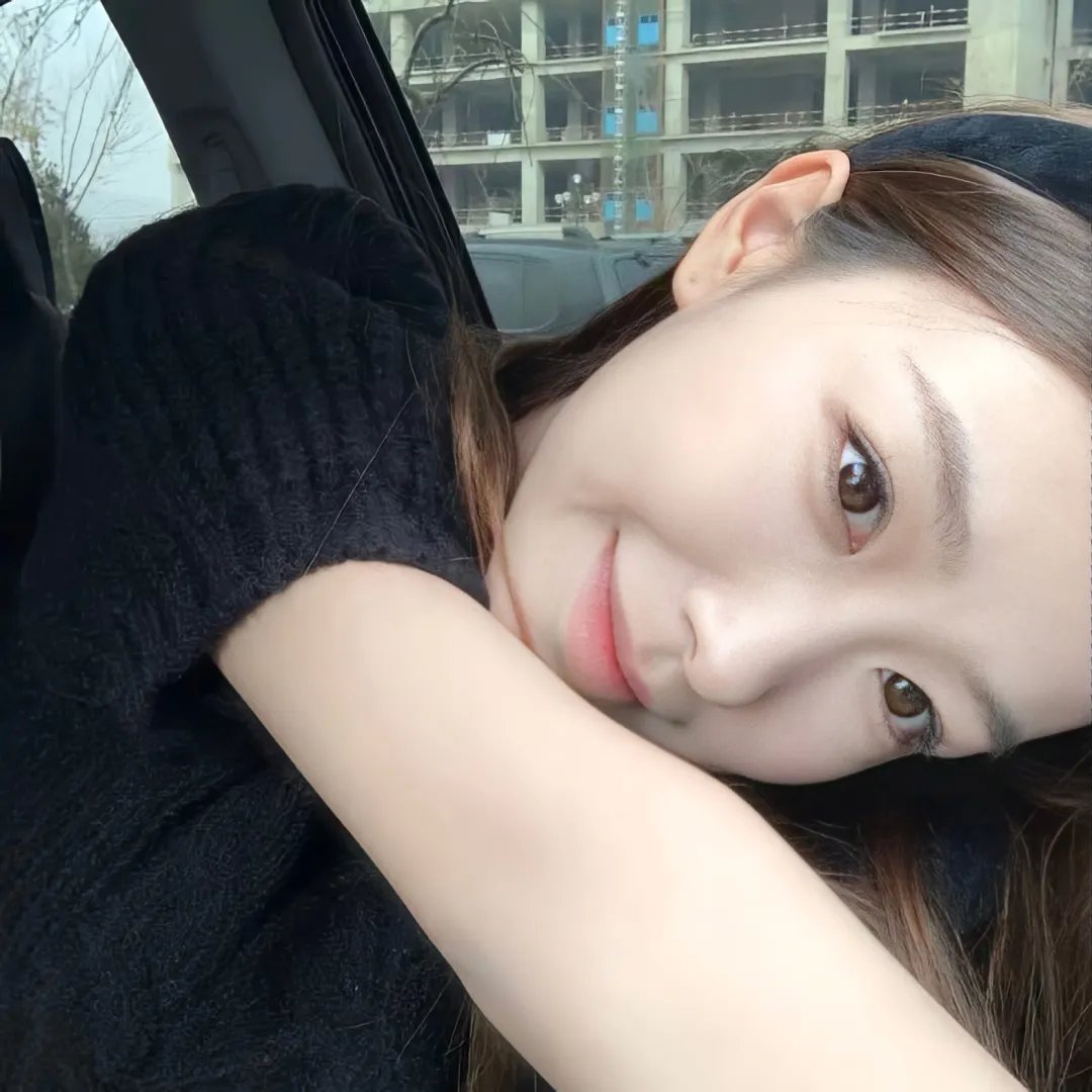 麻烦请你先告白